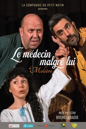 Le médecin malgré lui