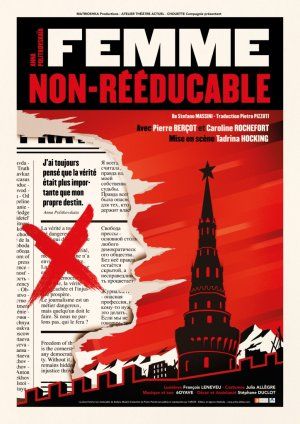 Femme non rééducable - Matrioshka Productions