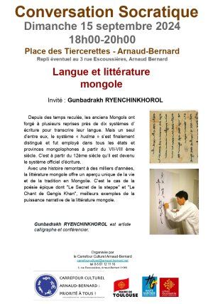 Conversation Socratique : Langue et littérature mongole 