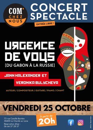 'Urgence de Vous, du Gabon à la Russie'